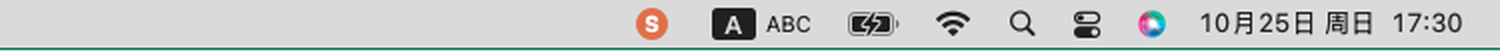 SamVNC tray icon in the macOS menu bar